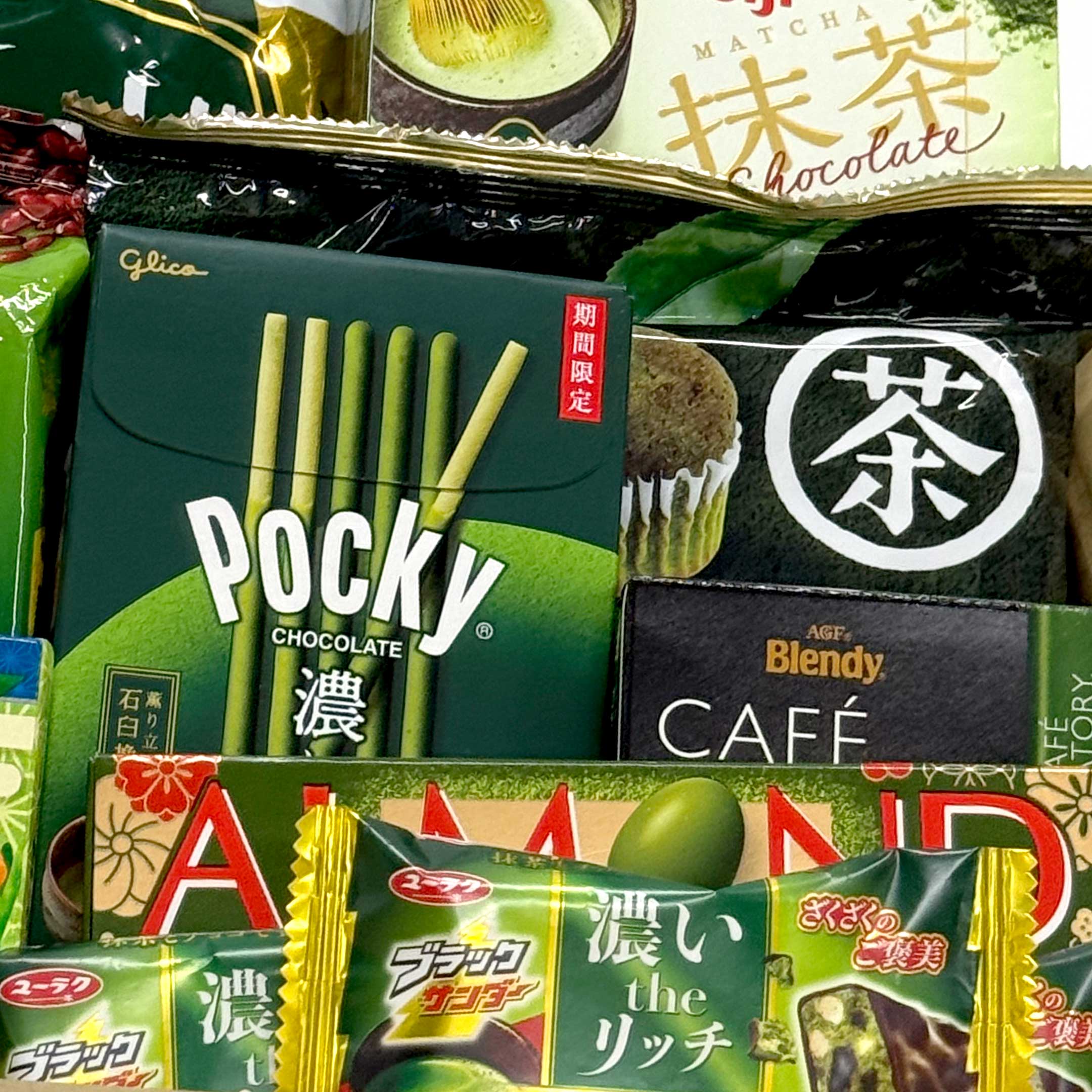 Ocha Box Limited Edition（Only 100 sets） – j-okashi | Experience